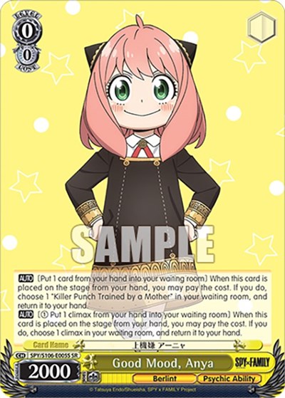 Good Mood, Anya SPY/S106-E005S SR