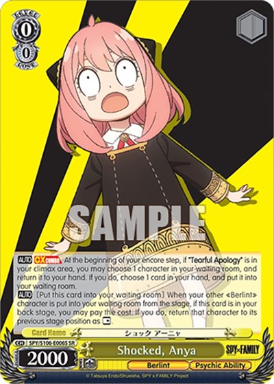 Shocked, Anya SPY/S106-E006S SR