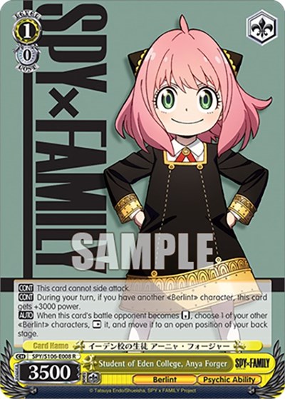 Student of Eden College, Anya Forger SPY/S106-E008 R