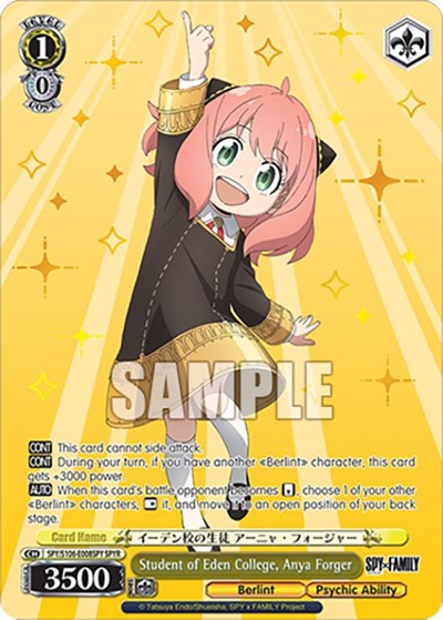Student of Eden College, Anya Forger SPY/S106-E008SPY SPY