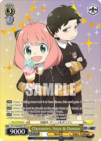 Classmates, Anya & Damian SPY/S106-E009SPY SPY