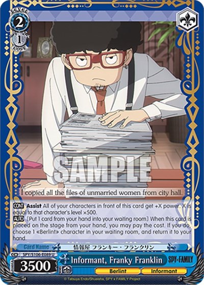Informant, Franky Franklin SPY/S106-E089 U