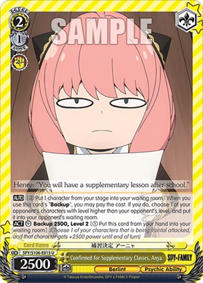 Confirmed for Supplementary Classes, Anya SPY/S106-E015 U