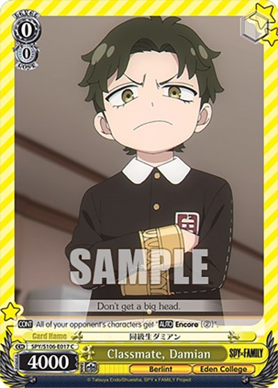 Classmate, Damian SPY/S106-E017 C