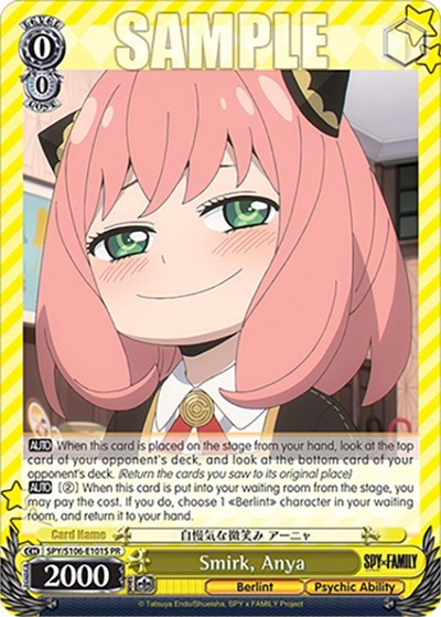 Smirk, Anya SPY/S106-E101S PR