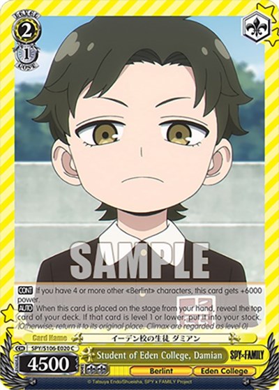 Student of Eden College, Damian SPY/S106-E020 C