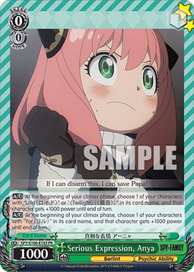 Serious Expression, Anya SPY/S106-E103 PR