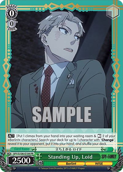 Standing Up, Loid SPY/S106-E104 PR