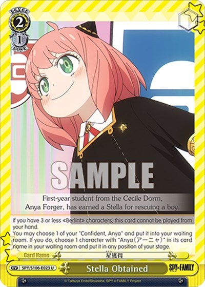 Stella Obtained SPY/S106-E023 U