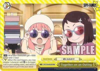 Together on an Outing SPY/S106-E025R RRR