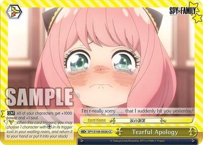 Tearful Apology SPY/S106-E026 CC