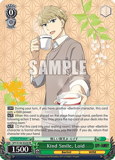 Kind Smile, Loid SPY/S106-E028 RR