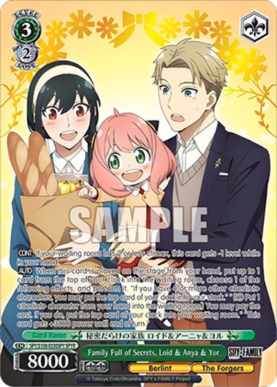 Family Full of Secrets, Loid & Anya & Yor SPY/S106-E030SPY SPY