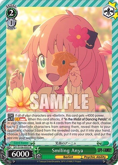 Smiling Anya SPY/S106-E033 R