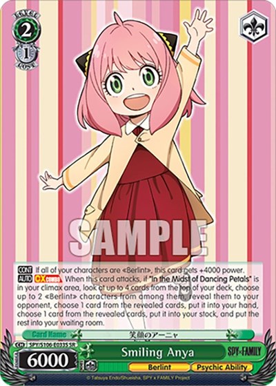 Smiling Anya SPY/S106-E033S SR