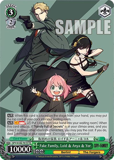 Fake Family, Loid & Anya & Yor SPY/S106-TE19 TD