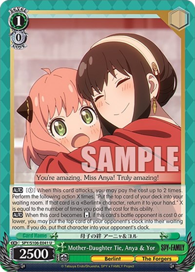Mother-Daughter Tie, Anya & Yor SPY/S106-E041 U