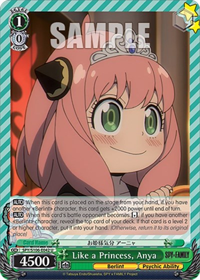 Like a Princess, Anya SPY/S106-E042 U