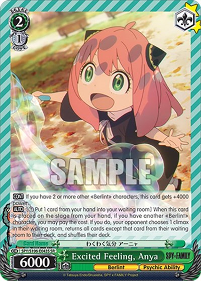 Excited Feeling, Anya SPY/S106-E043S SR