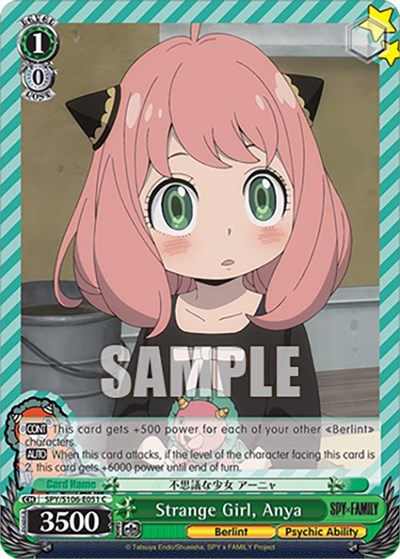 Strange Girl, Anya SPY/S106-E051 C