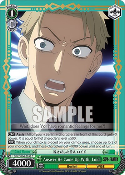 Answer He Came Up With, Loid SPY/S106-E053 C