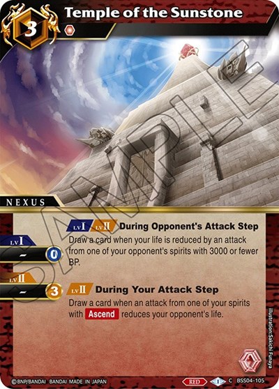 Temple of the Sunstone BSS04-105