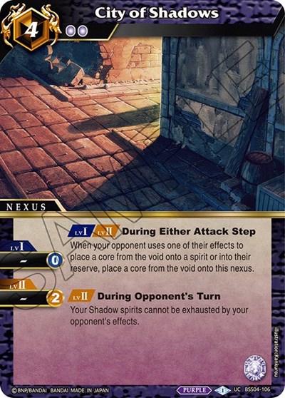 City of Shadows BSS04-106