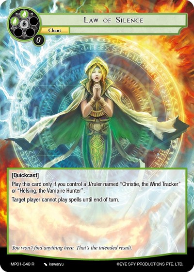 Law of Silence MP01-048 R