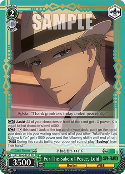 For The Sake of Peace, Loid SPY/S106-TE17 TD