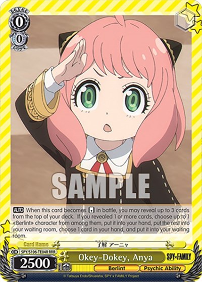 Okey-Dokey, Anya SPY/S106-TE04R RRR