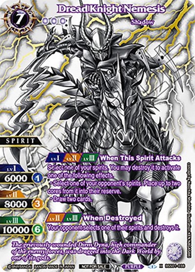 Dread Knight Nemesis BSS01-038