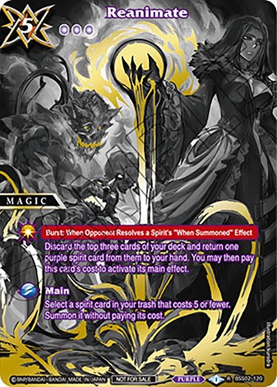 Reanimate BSS02-120