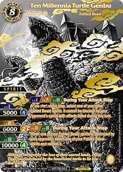 Ten Millennia Turtle Genbu BSS03-039