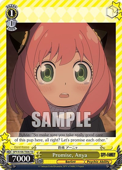 Promise, Anya SPY/S106-TE06 TD