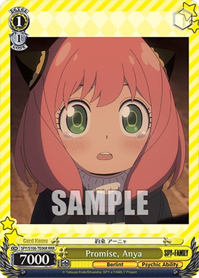 Promise, Anya SPY/S106-TE06R RRR