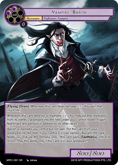 Vampire Baron 