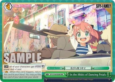 In the Midst of Dancing Petals SPY/S106-E056R RRR
