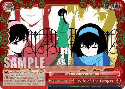 Wife of The Forgers SPY/S106-E076 CR