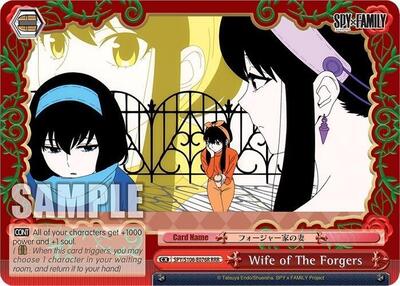 Wife of The Forgers SPY/S106-E076R RRR