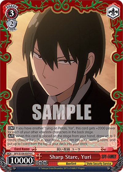 Sharp Stare, Yuri SPY/S106-E074 C