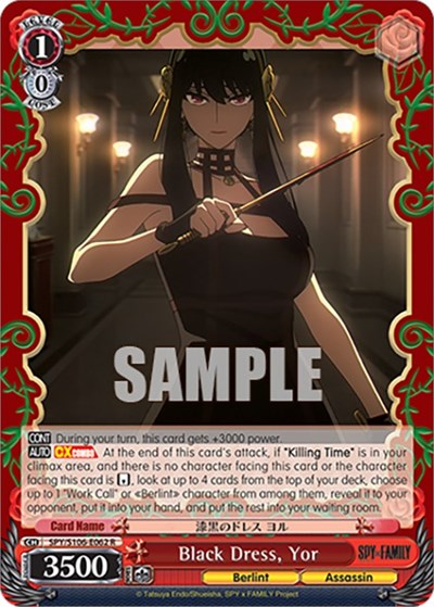 Black Dress, Yor SPY/S106-E062 R