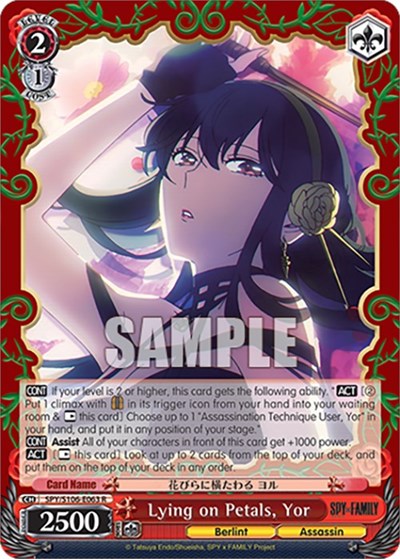 Lying on Petals, Yor SPY/S106-E063 R