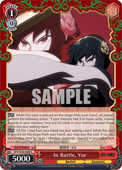 In Battle, Yor SPY/S106-E069 C