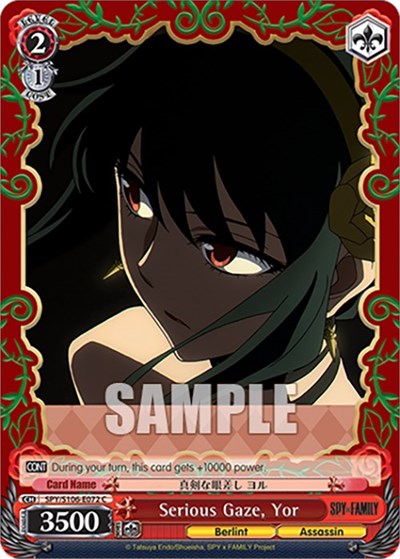 Serious Gaze, Yor SPY/S106-E072 C