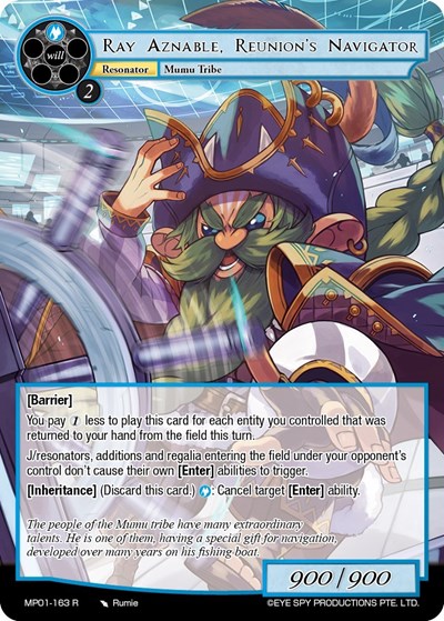 Ray Aznable, Reunion's Navigator MP01-163 R
