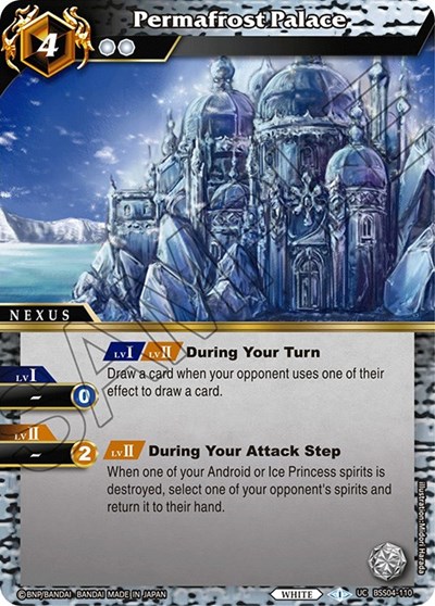 Permafrost Palace BSS04-110
