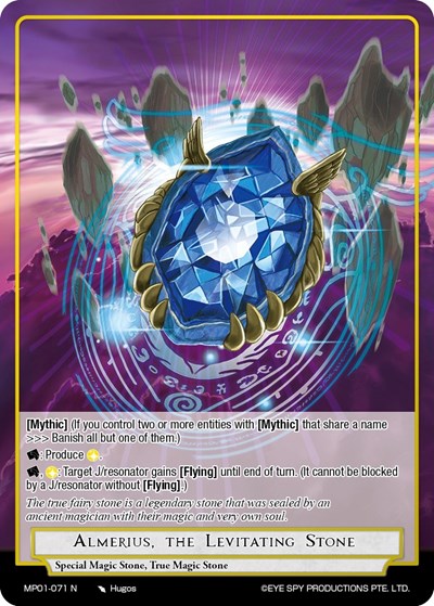Almerius, the Levitating Stone MP01-071 N