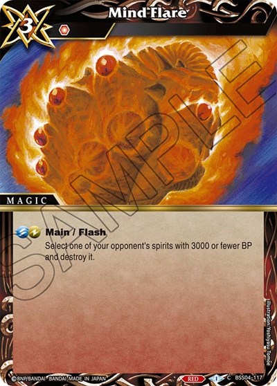 Mind Flare BSS04-117