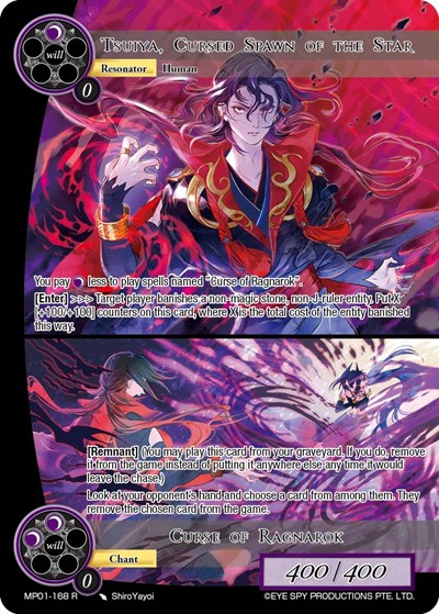Tsuiya, Cursed Spawn of the Star // Curse of Ragnarok MP01-168 R