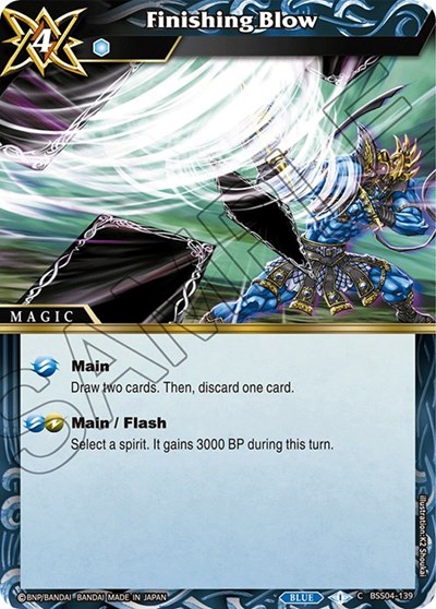 Finishing Blow BSS04-139